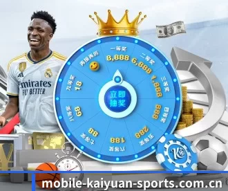 mobile-kaiyuan-sports.com.cn APP